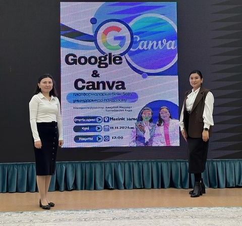 Google & Canva платформаларының дәрісі