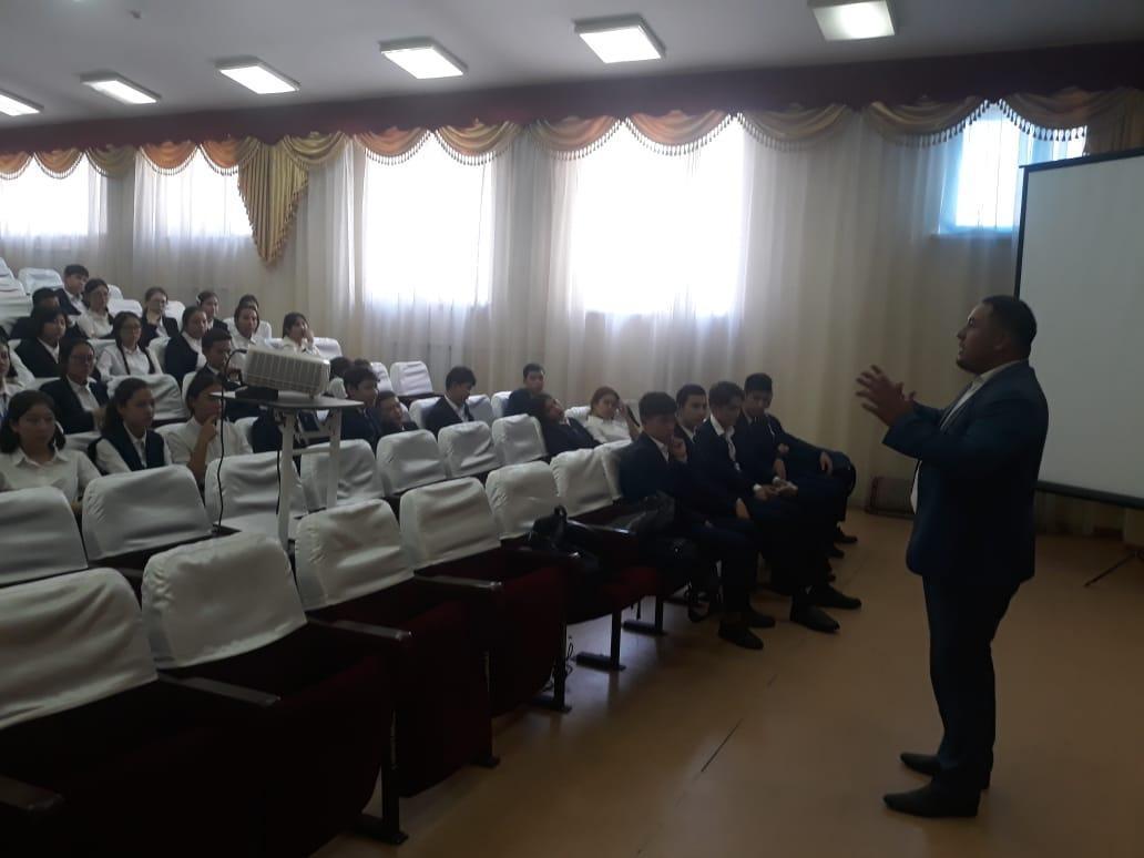 түсіндіру жұмыстары
