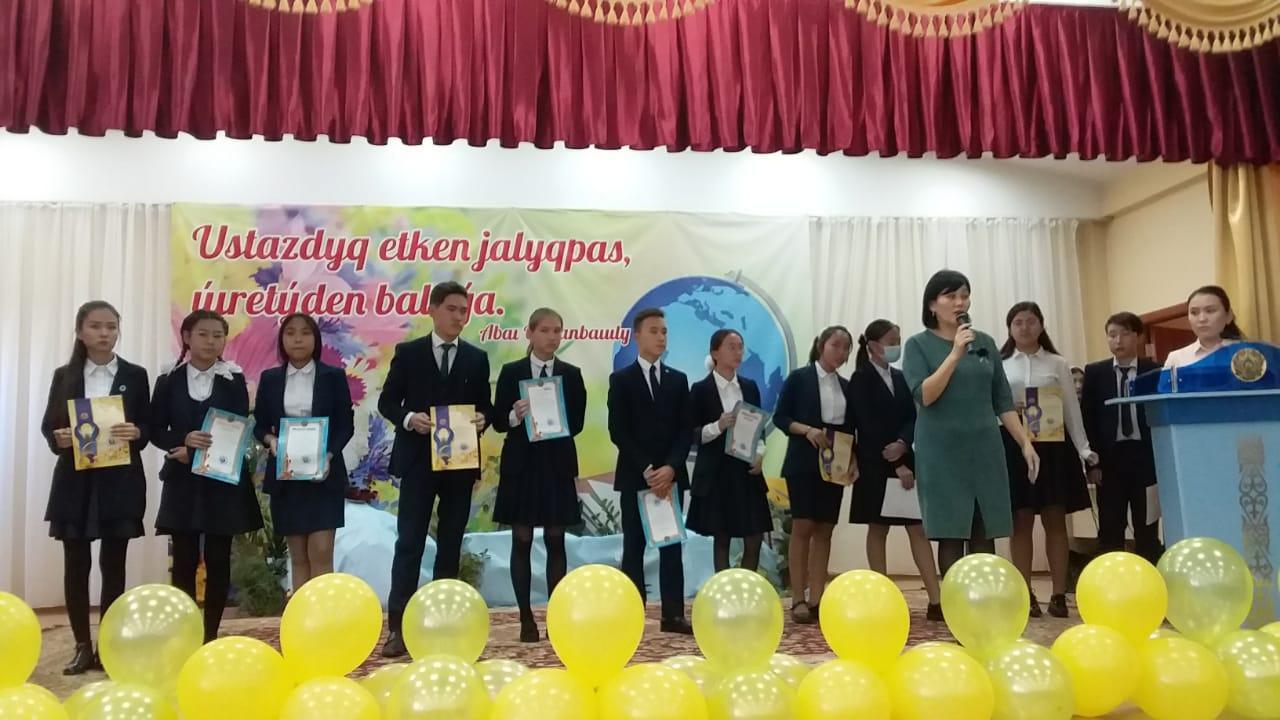 жаратылыстану апталығы
