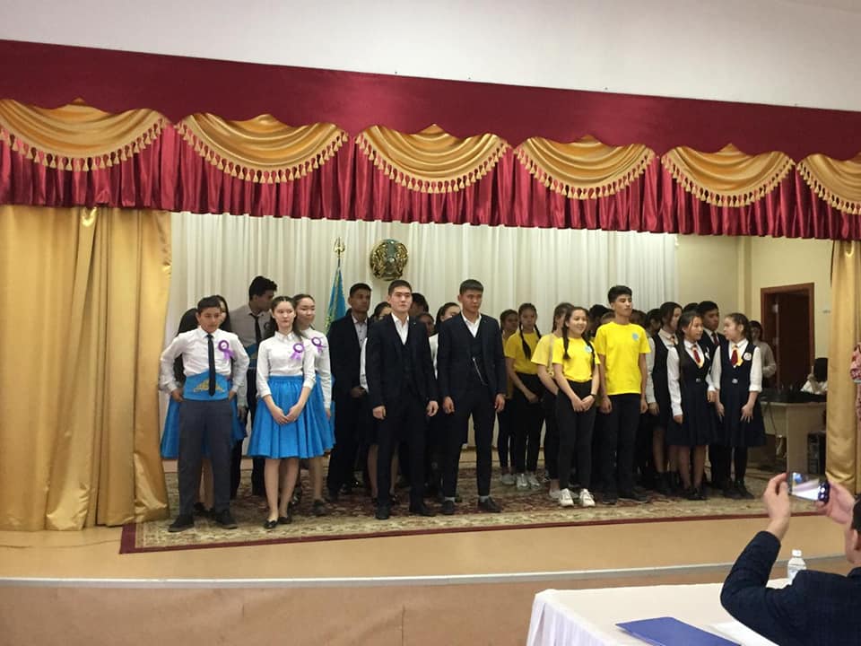 слет конкурс