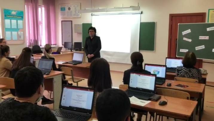 «Обьектілердің 3D модельдері»