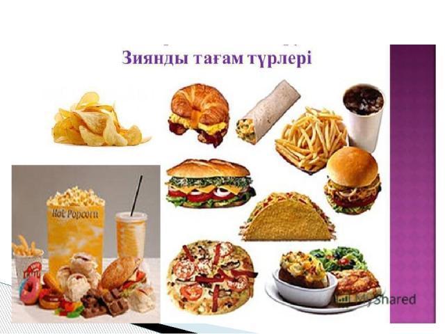 Мектеп асханасында тыйым салынған тағам түрлері