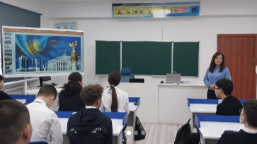 Ата -аналармен біріккен тәрбие сағаты