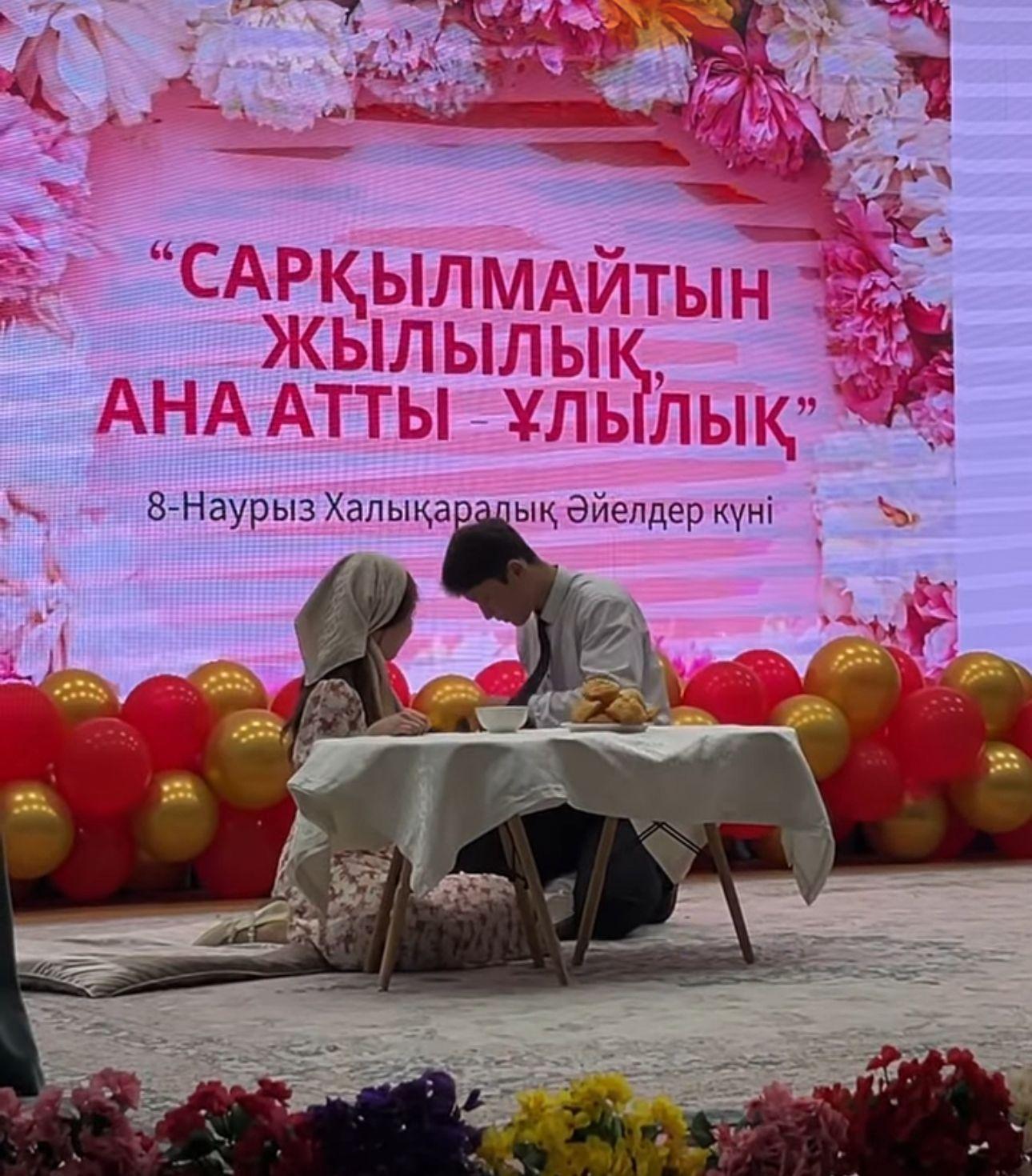 8 Наурыз мерекелік концерт