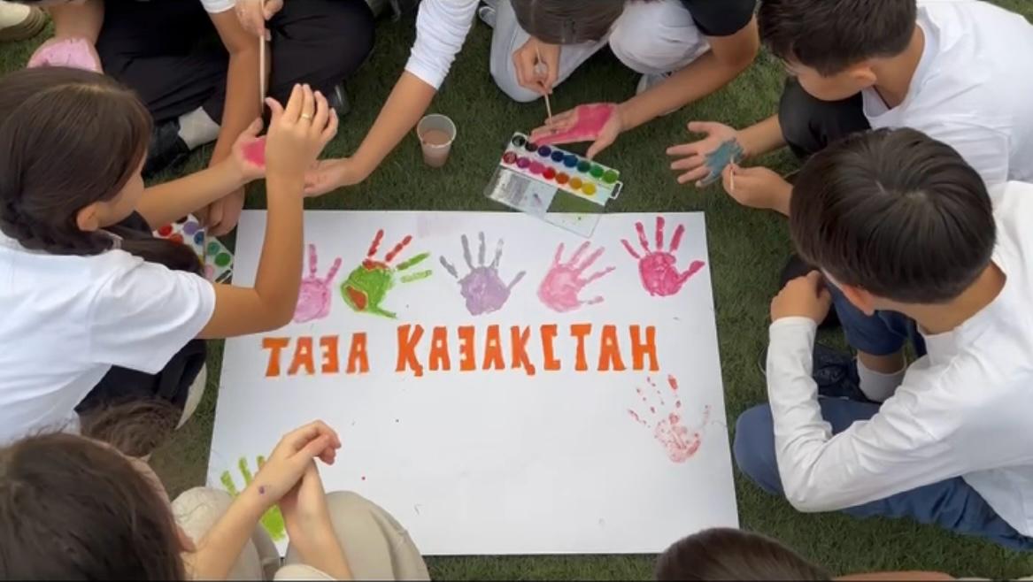 ТАЗА ҚАЗАҚСТАН – ТАЗА БОЛАШАҚ! 🌿