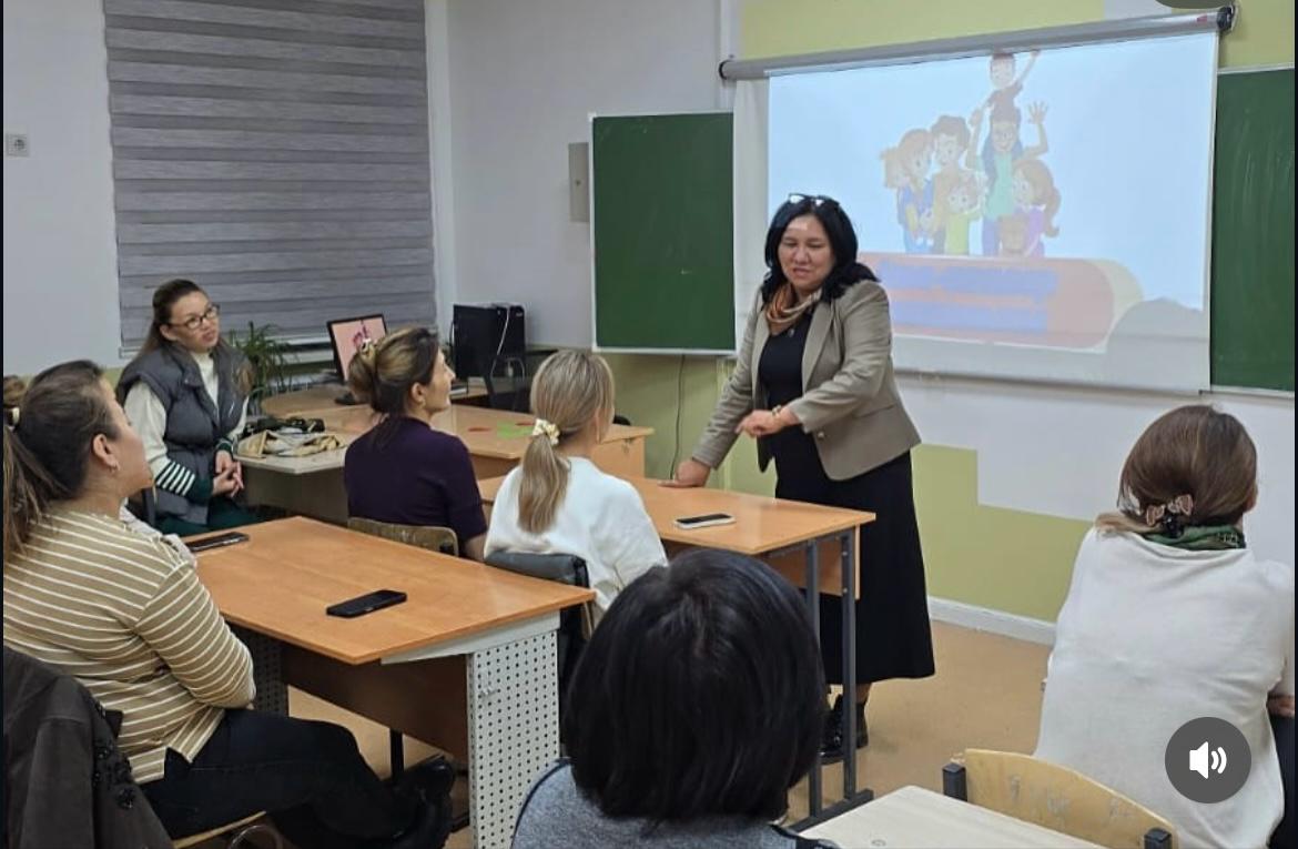 “Қоғамдағы мінез-құлық ережелерін құрметтеудегі отбасының рөлі