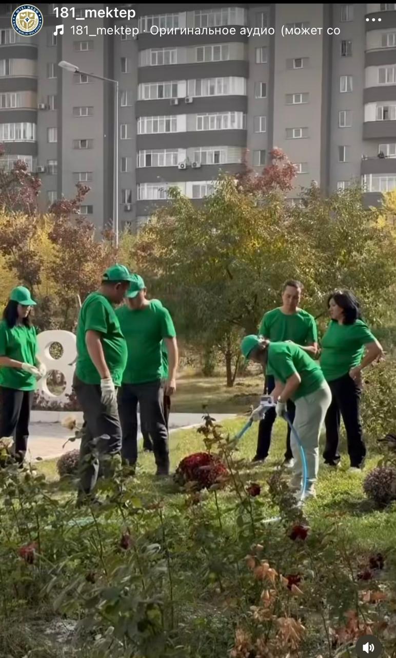 Республика күні – елдік рух пен туған жерге деген сүйіспеншілікті айшықтайтын қасиетті мереке!