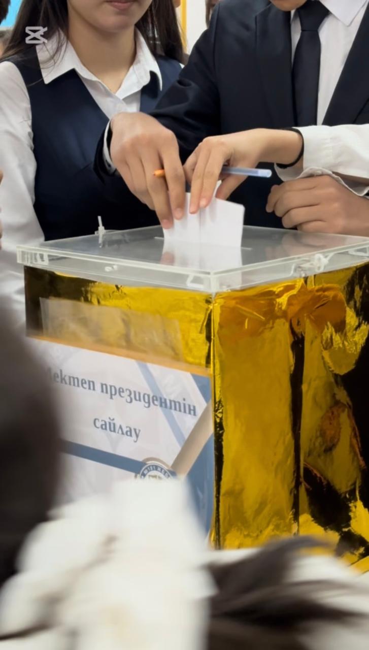 көшбасшылық қабілеттерін дамыту, сондай-ақ мектепішілік өзін-өзі басқару жүйесінің тиімділігін арттыру