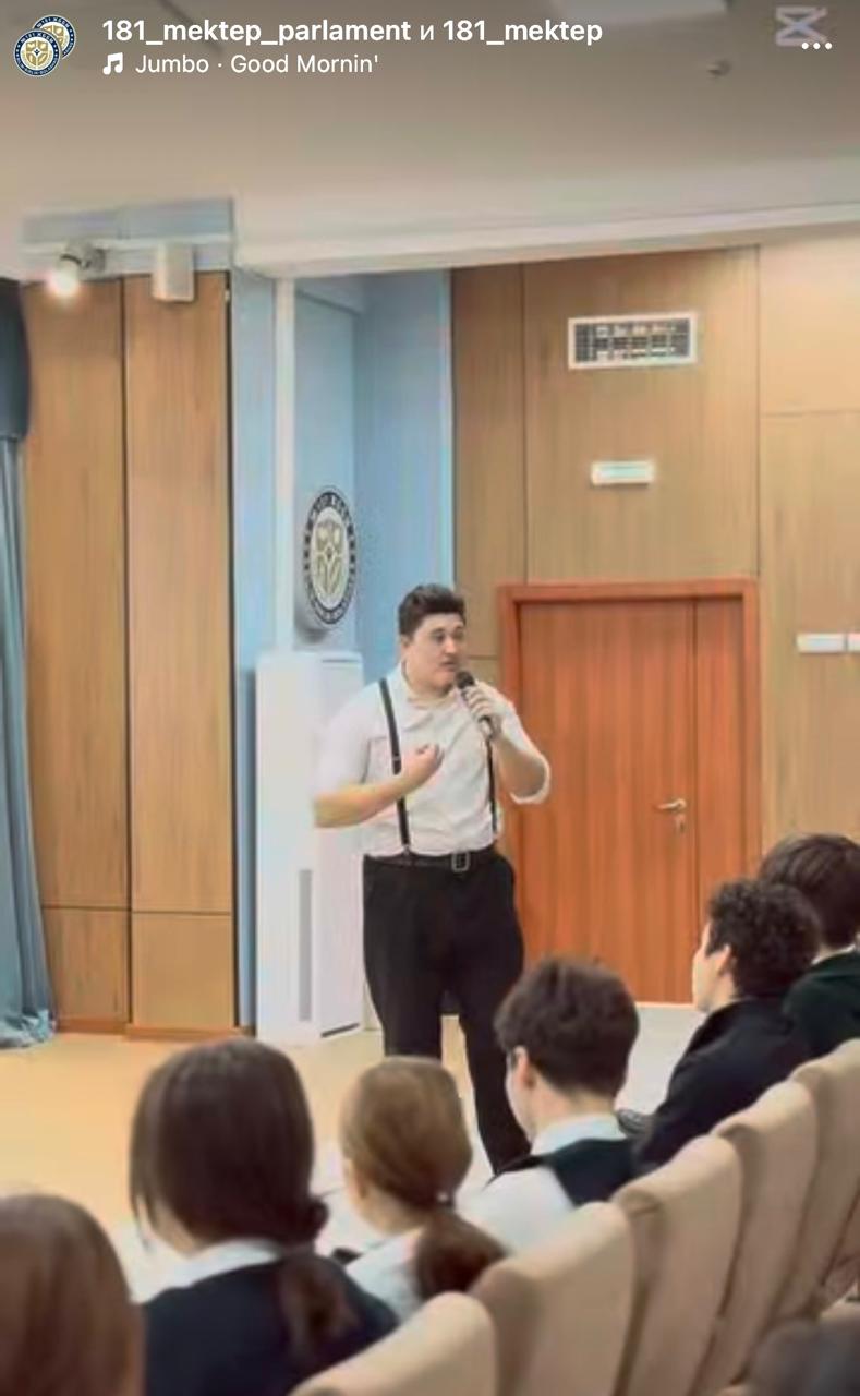 «Білім – мемлекеттік саясаттың басты құндылығы: жаңа Конституцияда айқындалған басымдықтар»