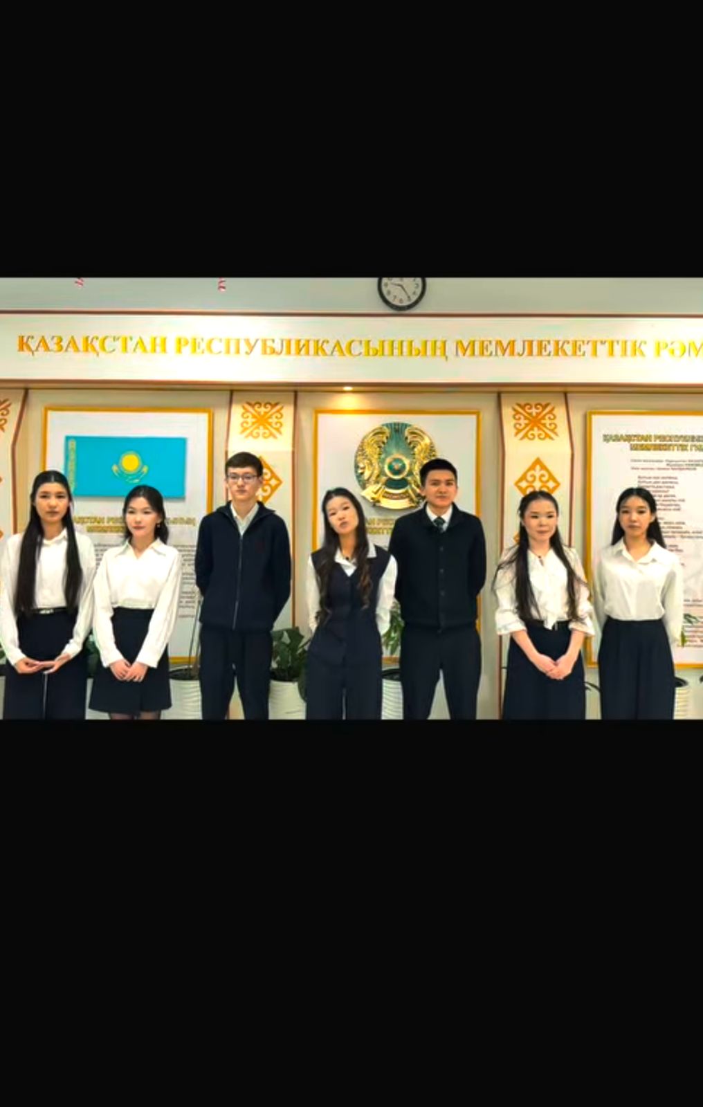Мейірімді жүрек акциясы