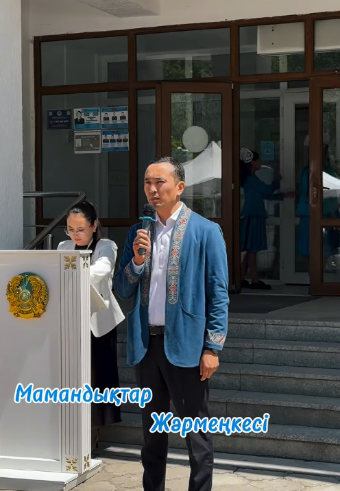 Мамандықтар жәрмеңкесі 🎓